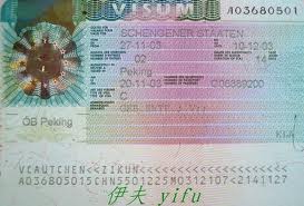 Visa Áo