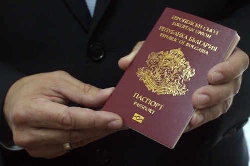Dịch Vụ Làm Visa bulgaria nhanh
