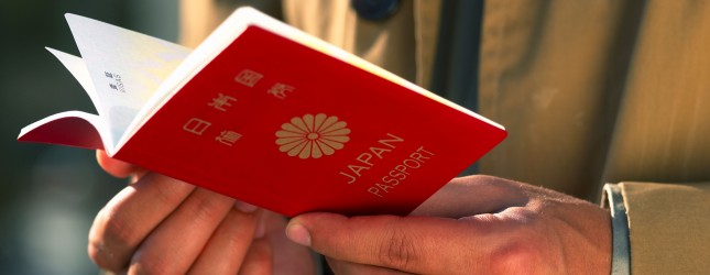 Làm visa nhật bản trọn gói