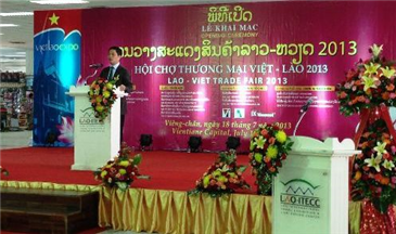 Khai mạc Hội chợ Thương mại Việt - Lào 2013 cơ hội cho các doanh nghiệp
