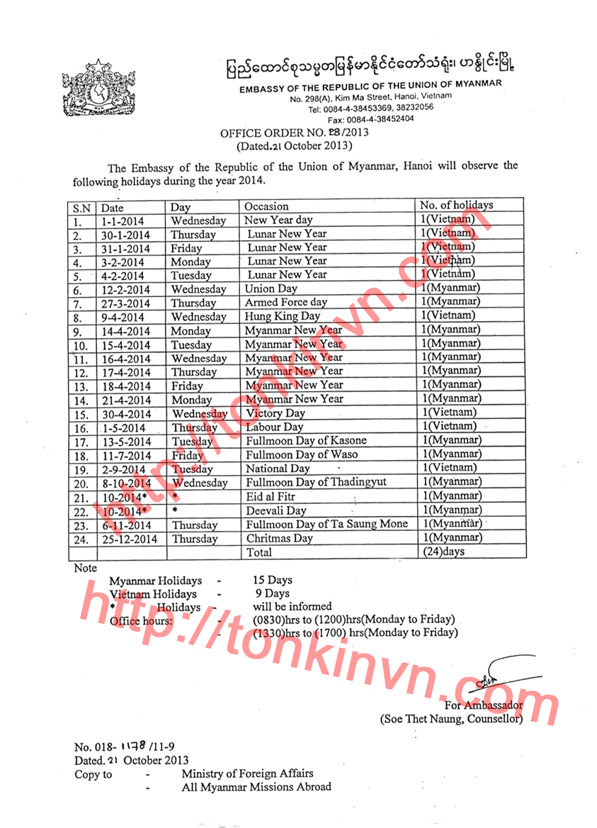 Lịch nghỉ của Đại sứ quán Myanma 2014