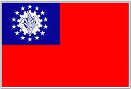 Lịch nghỉ của Đại sứ quán Myanma