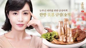 Nên đầu tư vào mỹ phẩm Hàn Quốc